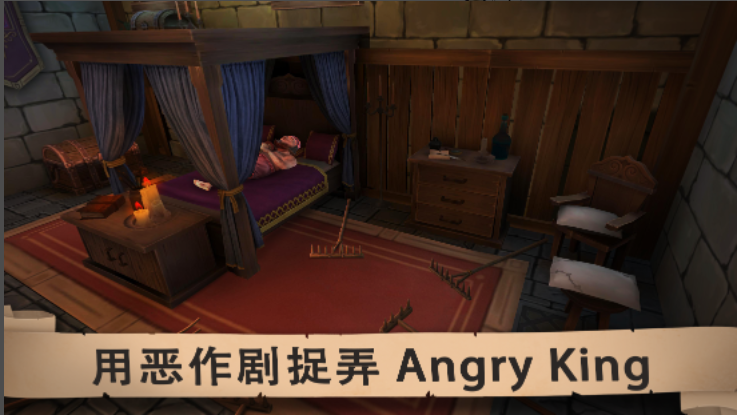 Keplerians愤怒的国王(Angry King)v1.0 中文版