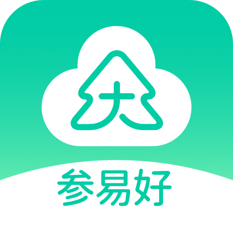 参易好APPv4.5.0 最新版