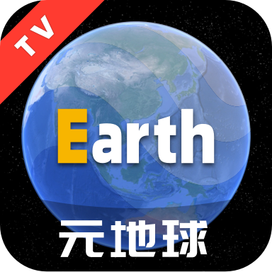 EarthԪTVv2.0.0 °