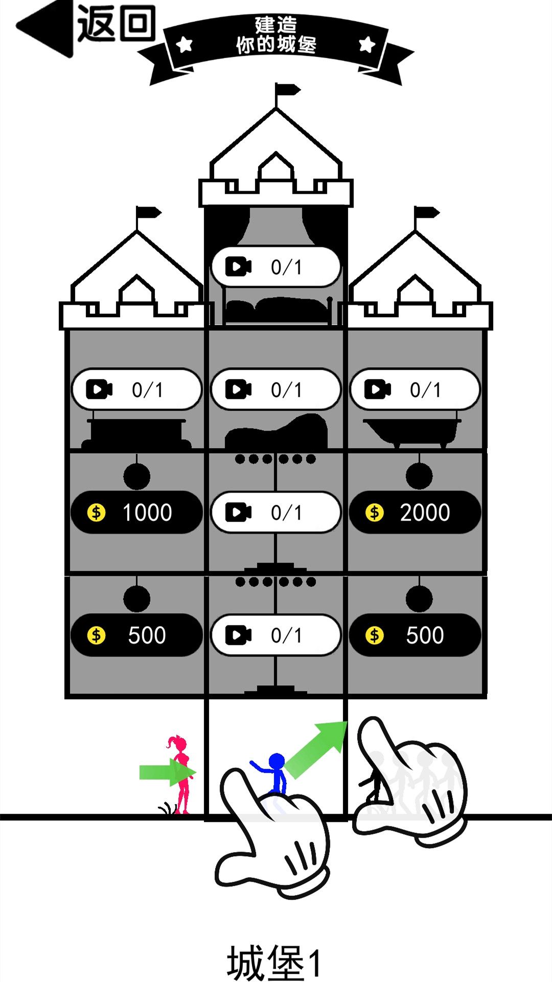 Ͱ˴Ծv1.0.0 °