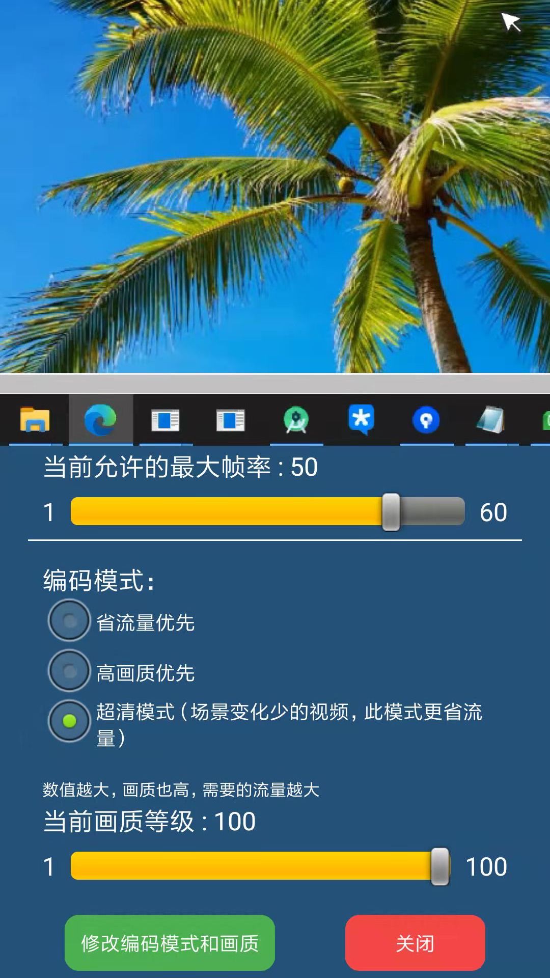 NewDeskԶ̿ƹٷappv5.5.0.32 °