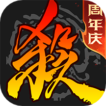 三国杀移动版老版本下载v4.1.7 安卓版