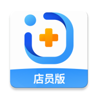 智云问诊店员版appv2.19.0 最新版