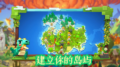 沙盒像素模拟器内置作弊菜单版v1.0 最新版