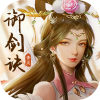 青灵御剑诀v5.0.0 安卓版