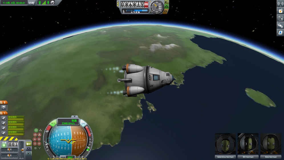 ̫ռƻ2Kerbal Space Programv0.9.924 ٷ