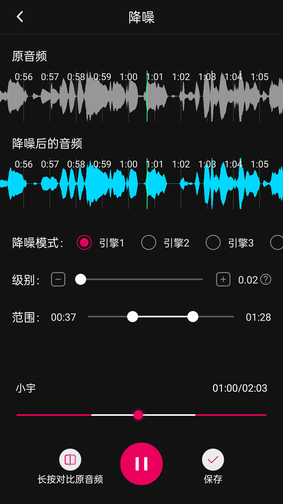 Ƶרҵappv1.0.2 ٷ