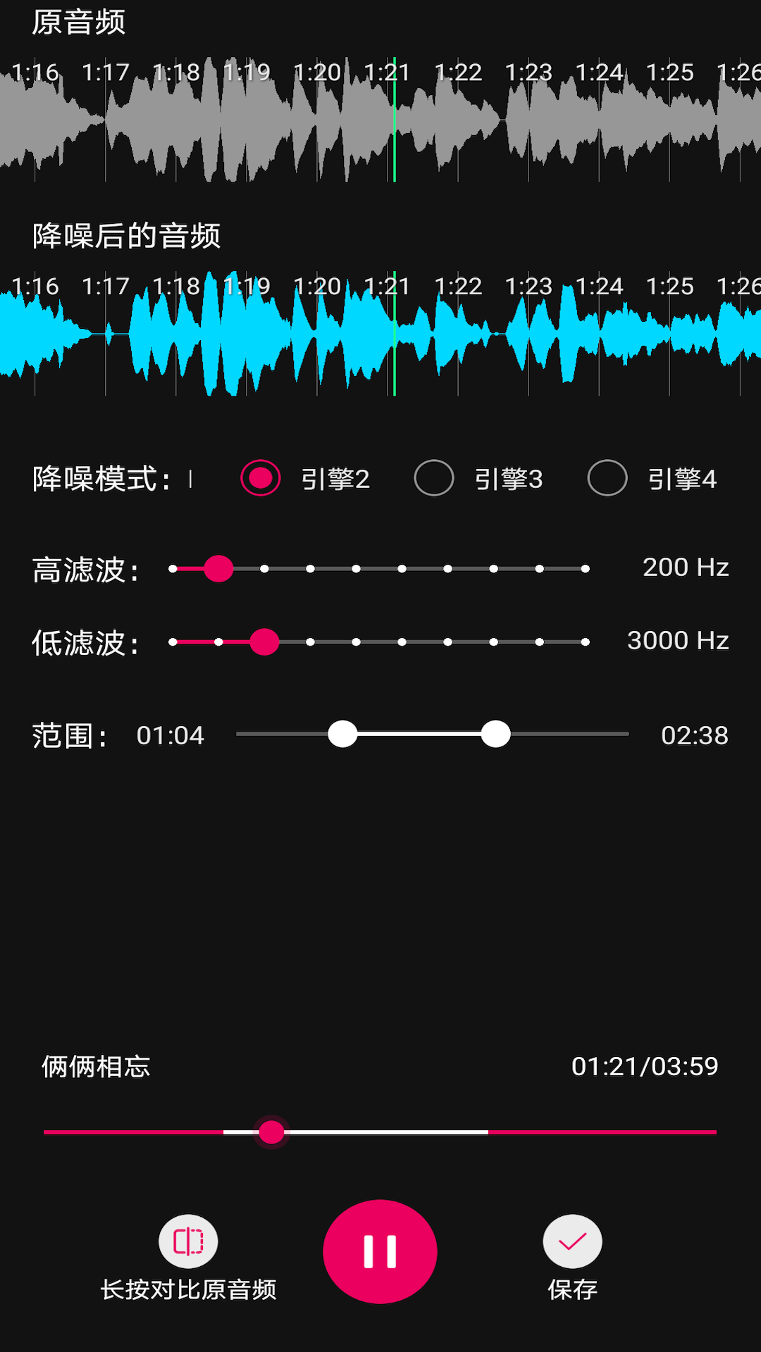 Ƶרҵappv1.0.2 ٷ