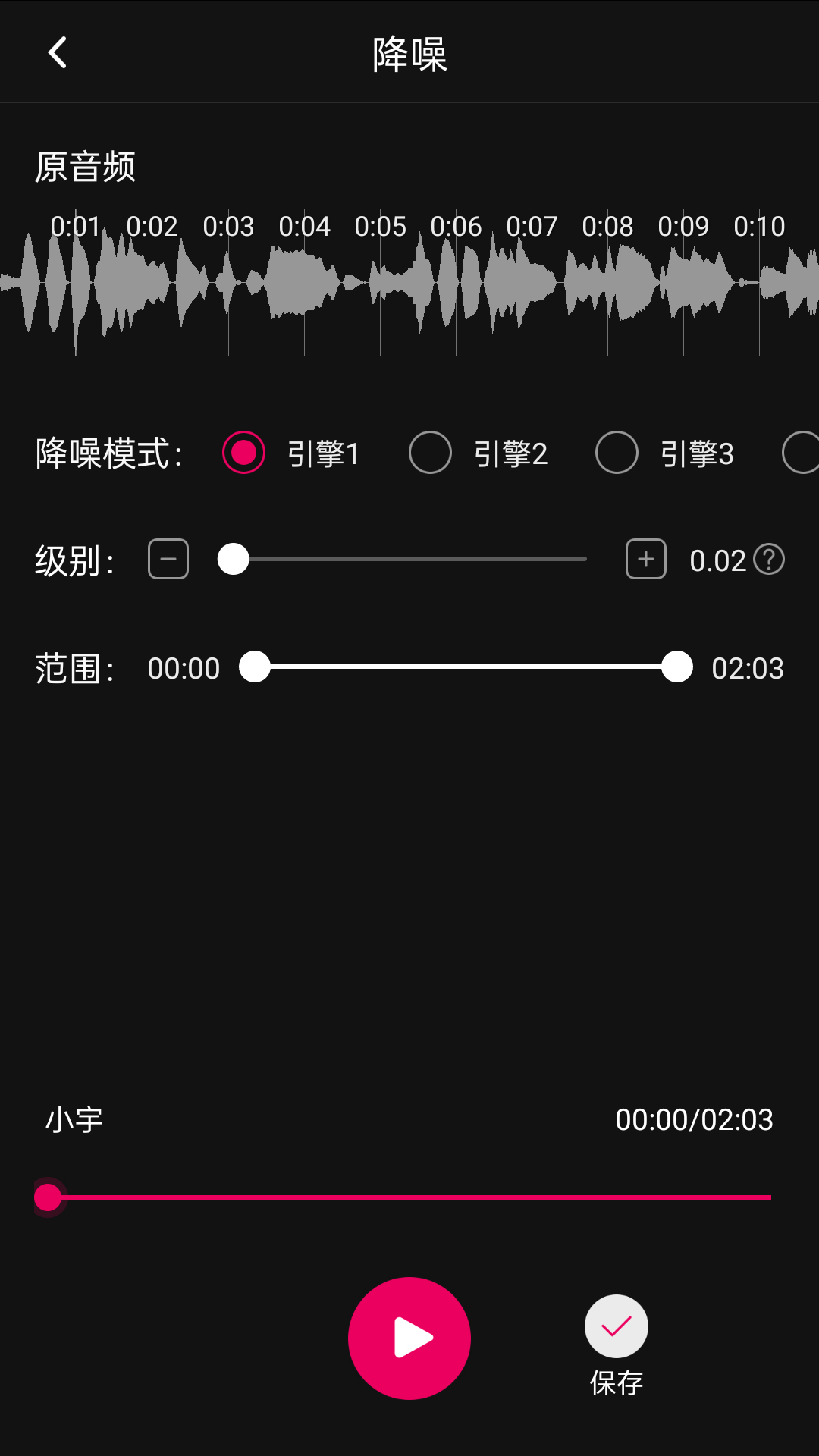 Ƶרҵappv1.0.2 ٷ