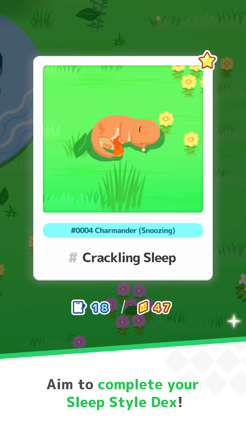 宝可梦sleep（Pokémon Sleep）v1.0.1 安卓版