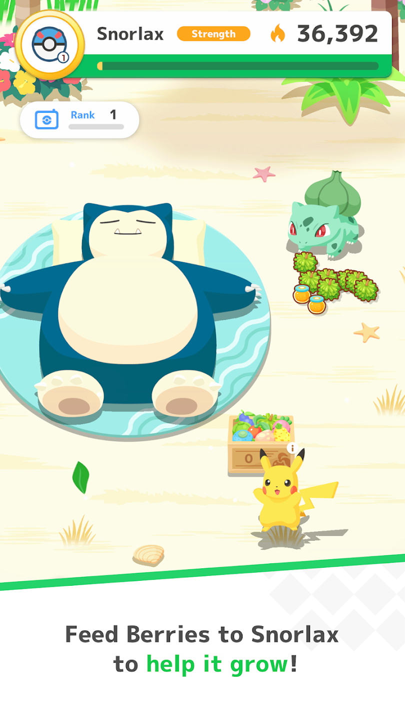 宝可梦sleep（Pokémon Sleep）v1.0.1 安卓版