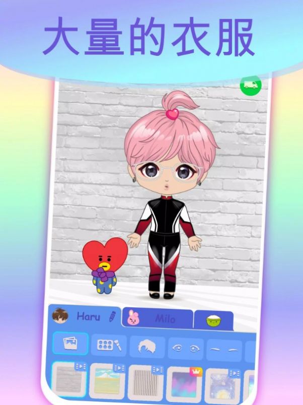 װK-Pop Dress Upv1.3 ׿