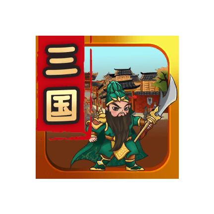 旋转三国v1.0.2 安卓版