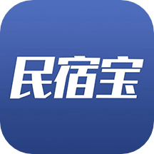 民宿宝(路客云)v3.12.0 安卓版