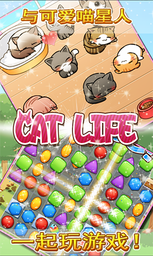 è(Cat Life)v3.5.7 ׿