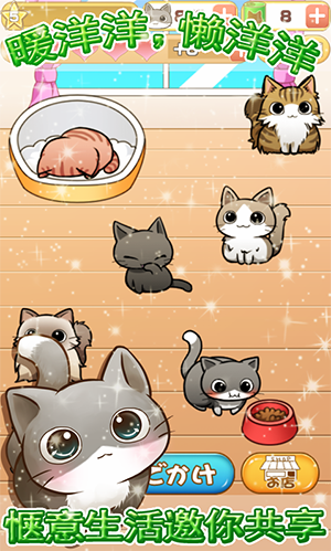 è(Cat Life)v3.5.7 ׿