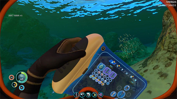 Ժ֮İ棨Underwater Survivalv1.0 ֻ