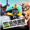 ޹(Republic)v13.2 ׿