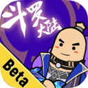 香肠派对正式服SS11v16.06  官方正版