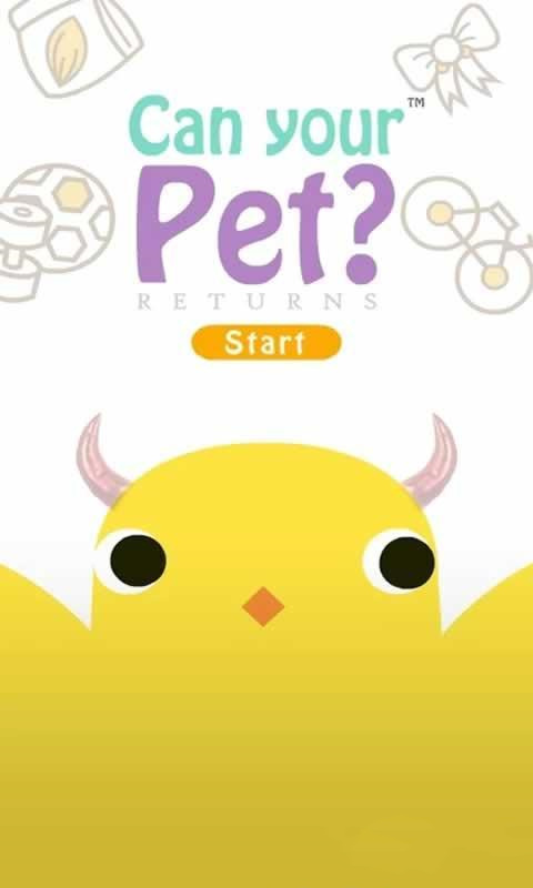 С(Can Your Pet)v2.58.39 °