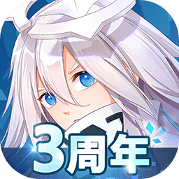 凹凸世界内测版v3.0.3 最新版本