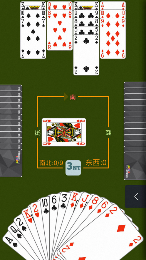 China Bridge Onlineйappv2.2.5 °