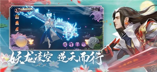 妖狐灭世录v1.7.5 官方正版