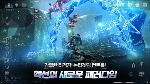 战神守护者的崛起（Ares : Rise of Guardians）v1.0.10 安卓版