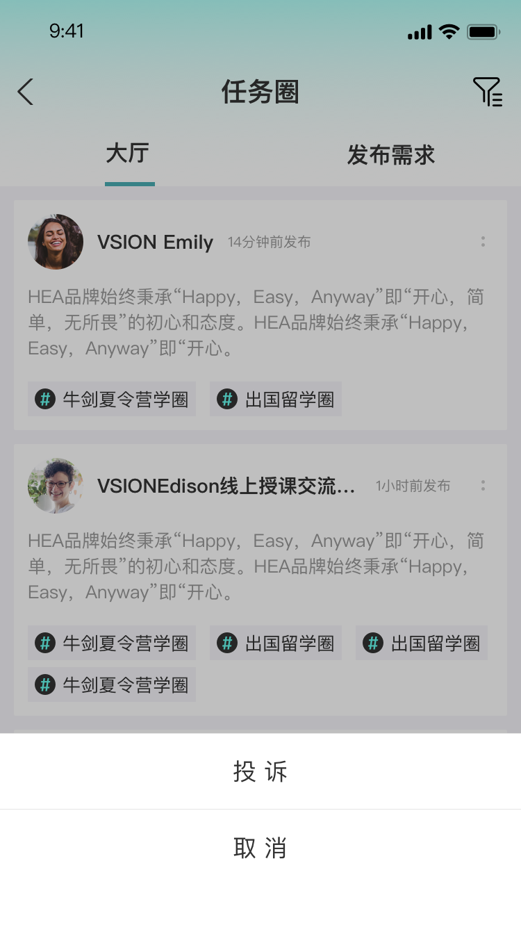 ǹȦv1.0.0 ٷ