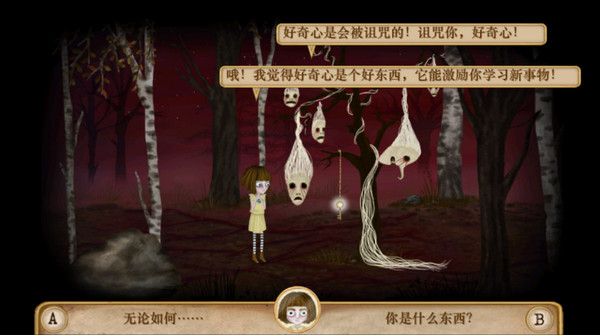 ı֮2(Fran Bow Chapter 2)v1.0.4 °