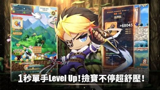 ðյRMapleStory R: Evolutionv1.0.9 ׿