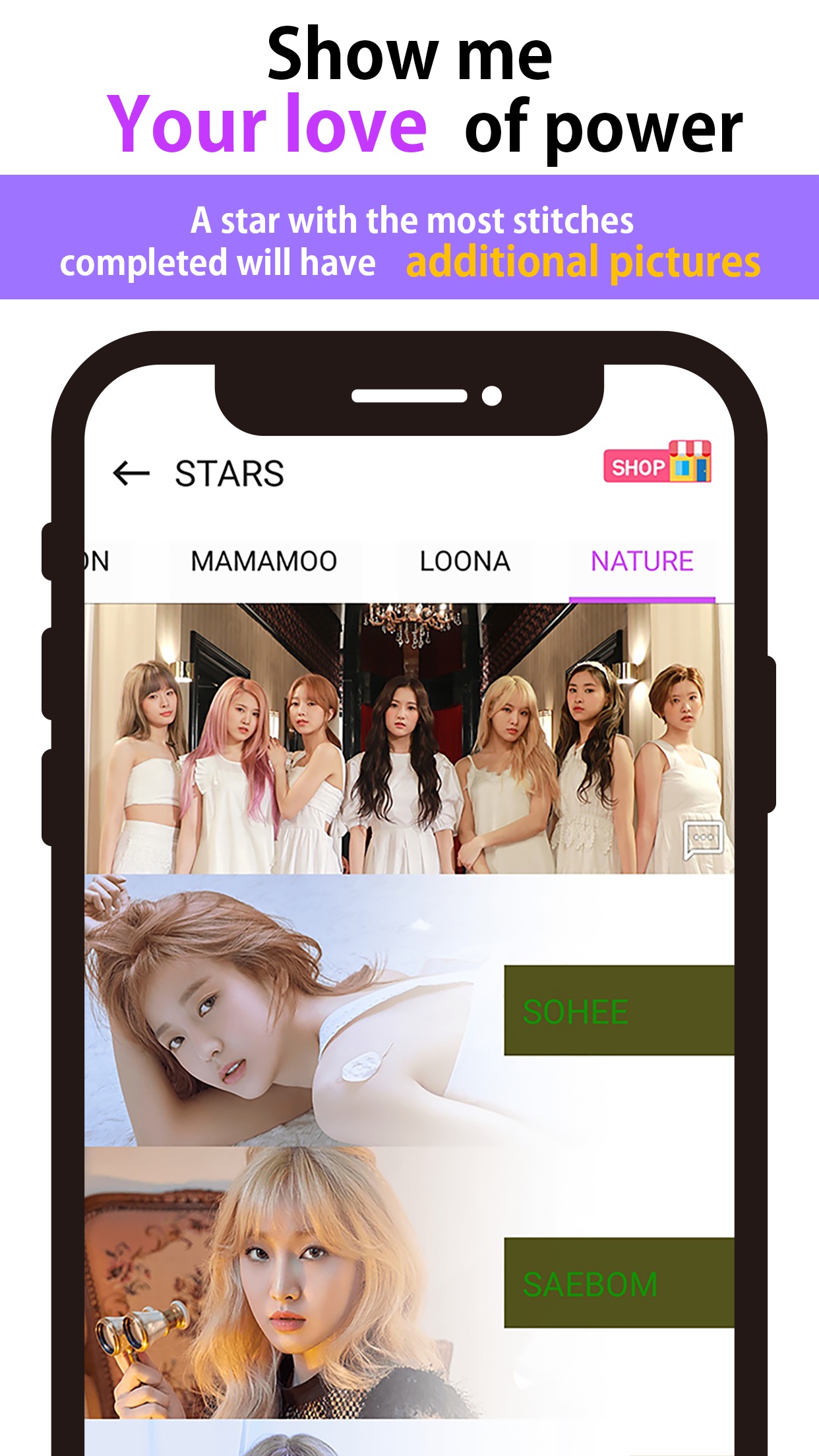 kpopstarpicv3.7 °