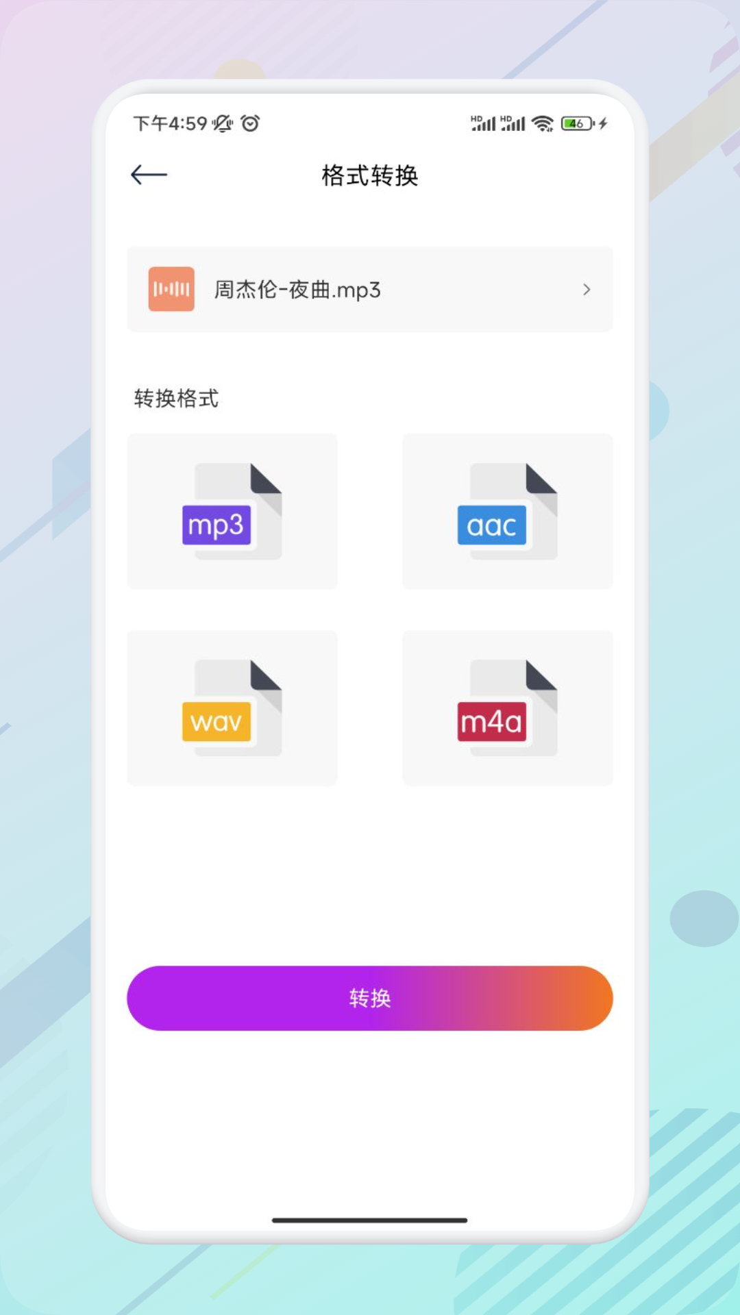 Mooּv1.3 ٷ