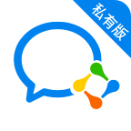 企业微信私有版app下载安装v2.6.971001 最新版