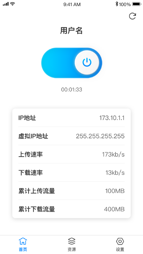 TP Connect appv2.1.3 °