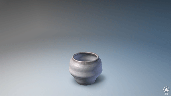 һմ(Pottery)v1.63 ׿