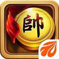 元棋游戏官方正版(元游中国象棋)v7.0.3.2 免费版