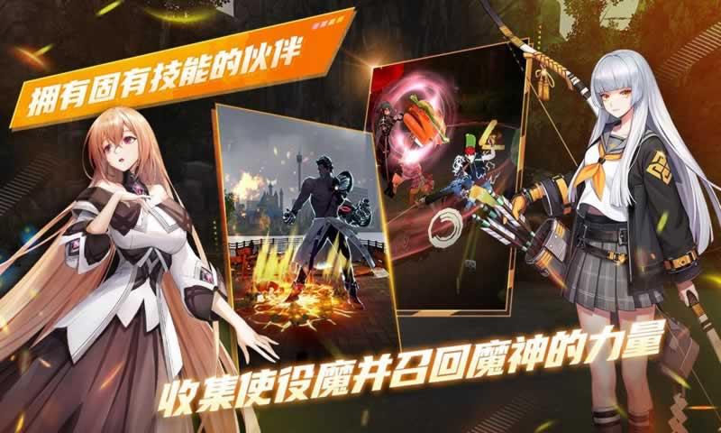 狂野战士养成(wild fighter idle)v1.5.0 安卓版