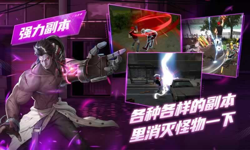 狂野战士养成(wild fighter idle)v1.5.0 安卓版