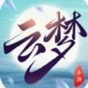 云梦缘起v0.18.3 官方版