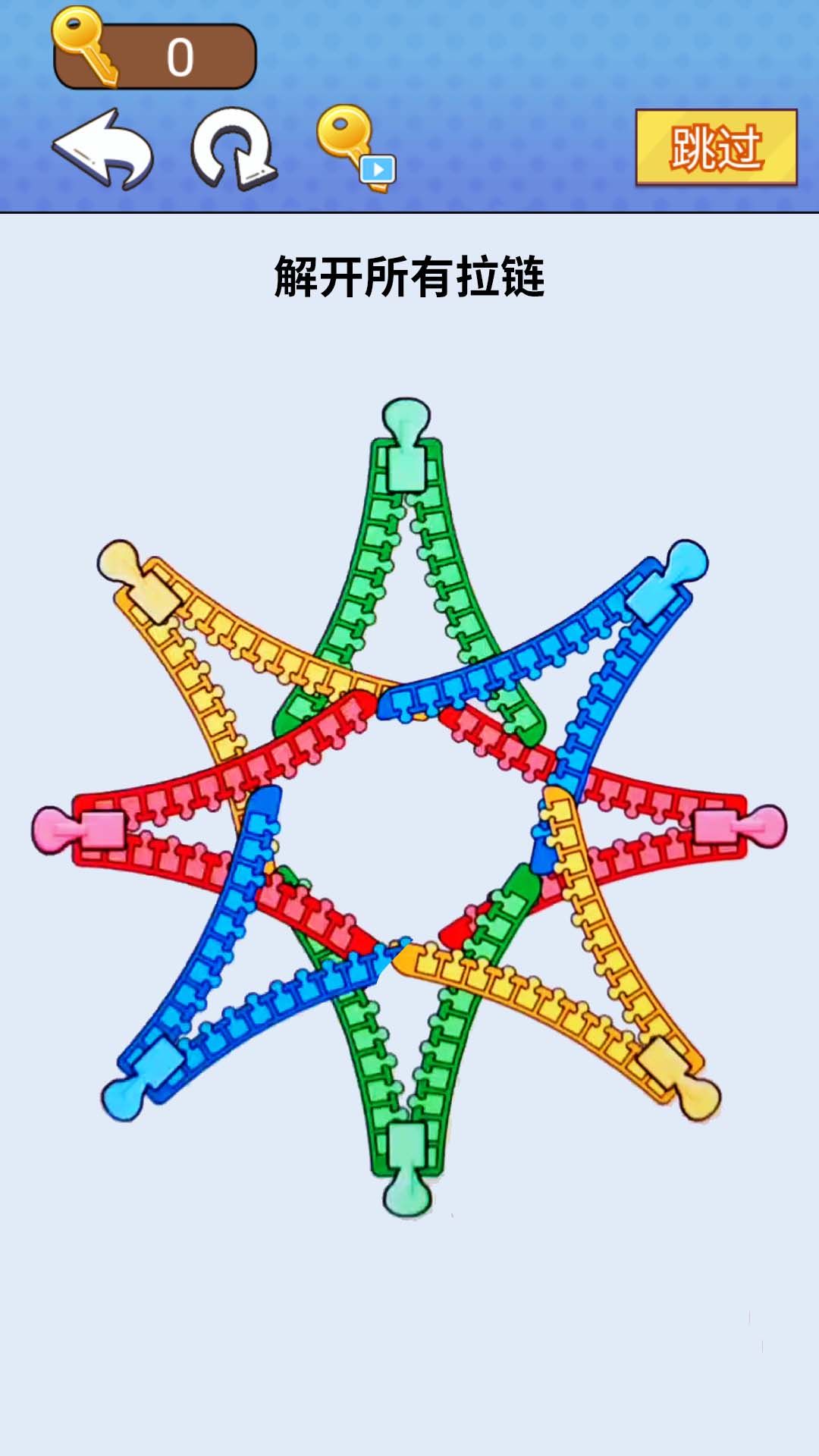 一把就通关游戏v1.0 安卓版