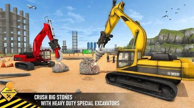 شʽھHeavy Hammer Drill Excavatorv1.1 ׿