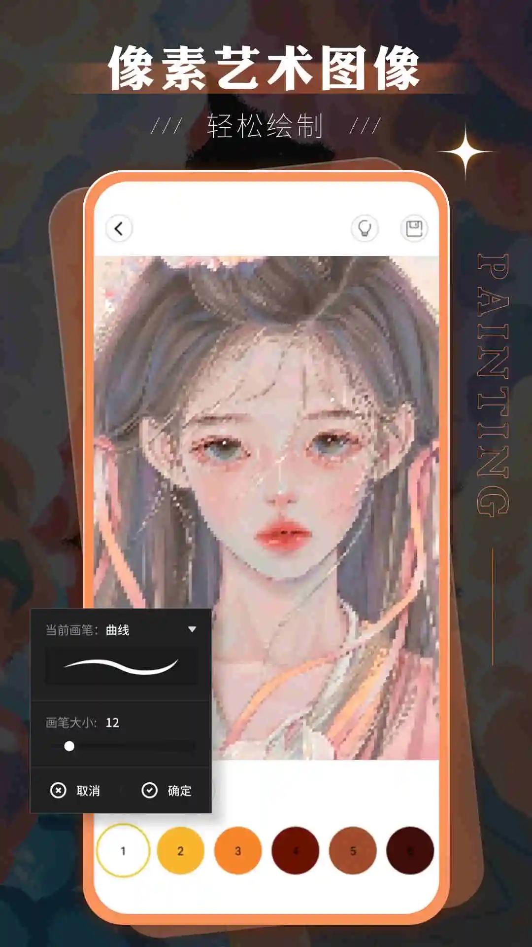 sketchbook滭appv3.2.3 ׿