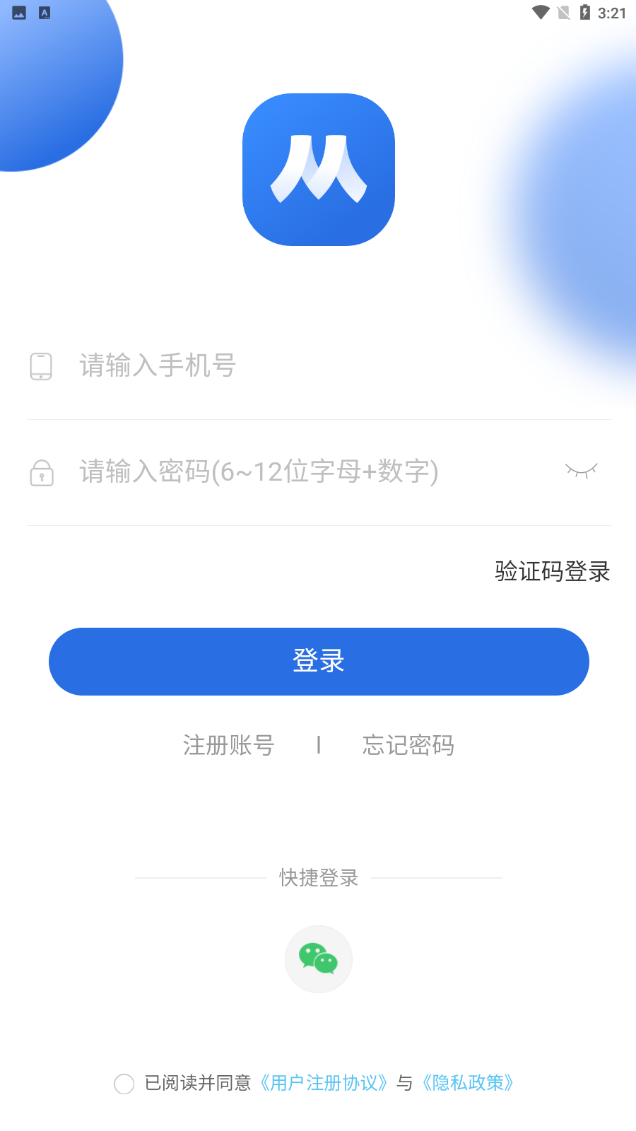 СǴv1.5.4 ٷ