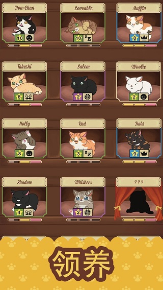 ëèèѰ(Cat Cafe)v3.058 ׿