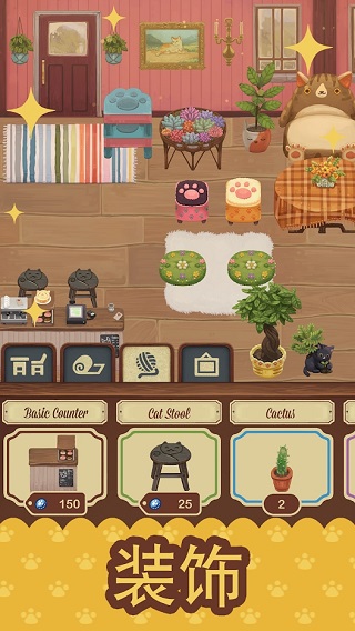 ëèèѰ(Cat Cafe)v3.058 ׿