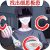 ҳ쳣