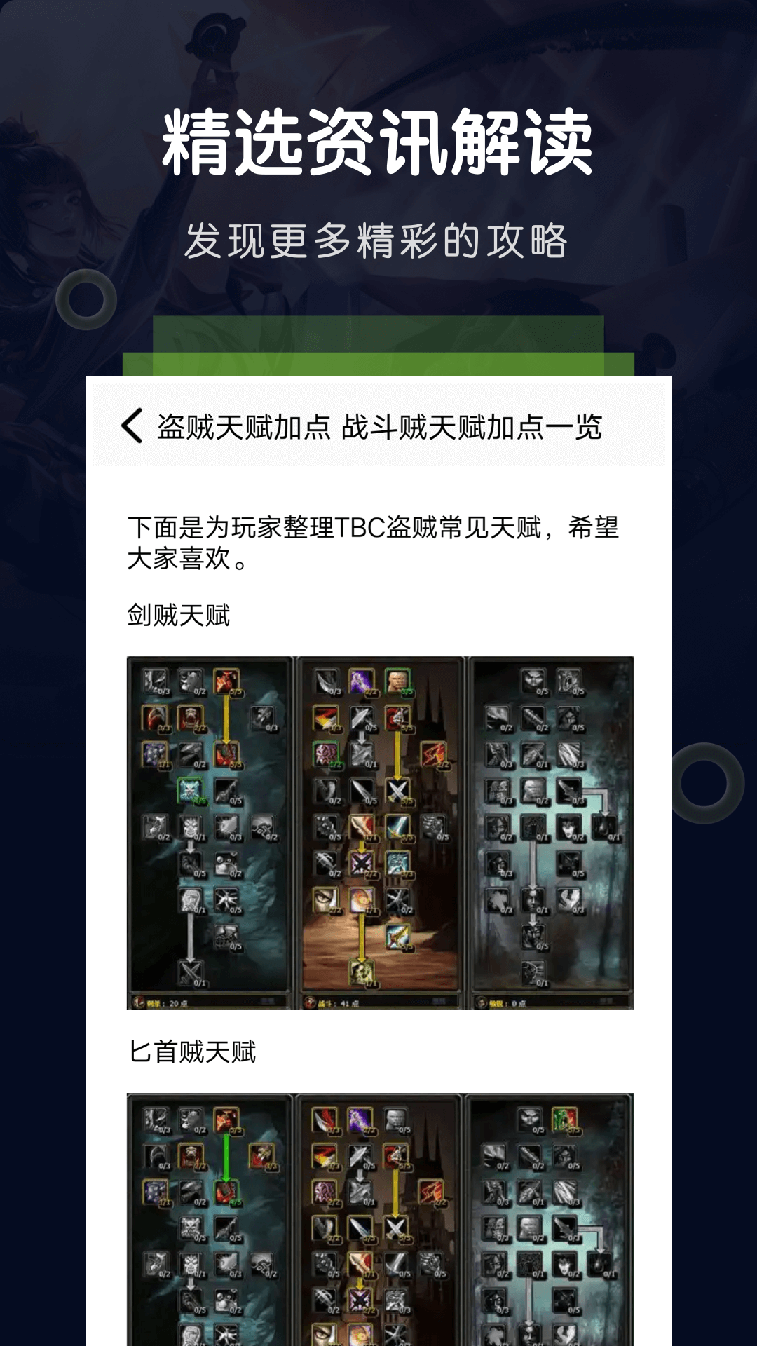 游手游戏空间appv1.14 官方正版