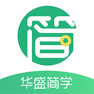 简学财会APPv1.1.0 最新版