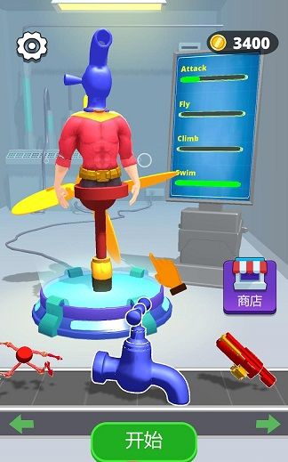 ܿ(Human Transform)v1.2.3 °